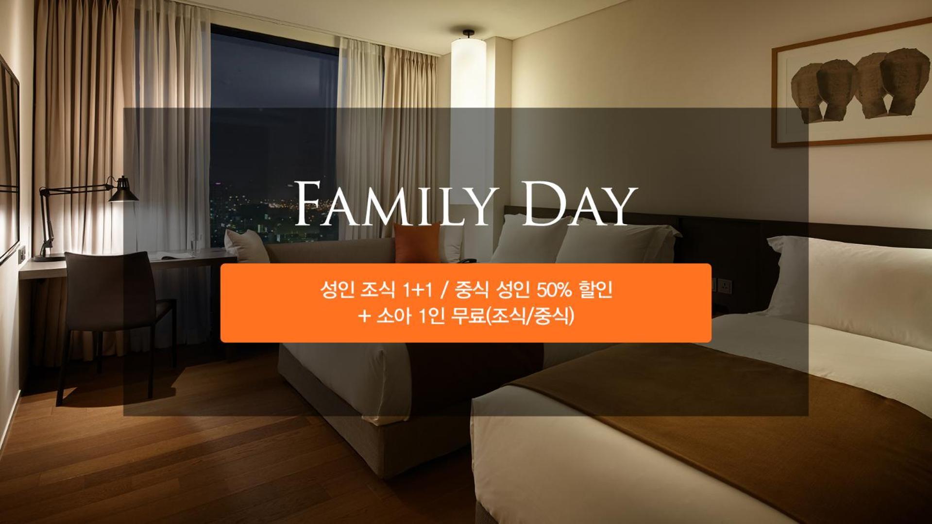 Shilla Stay Cheonan Asan - Samsung Display City Dış mekan fotoğraf