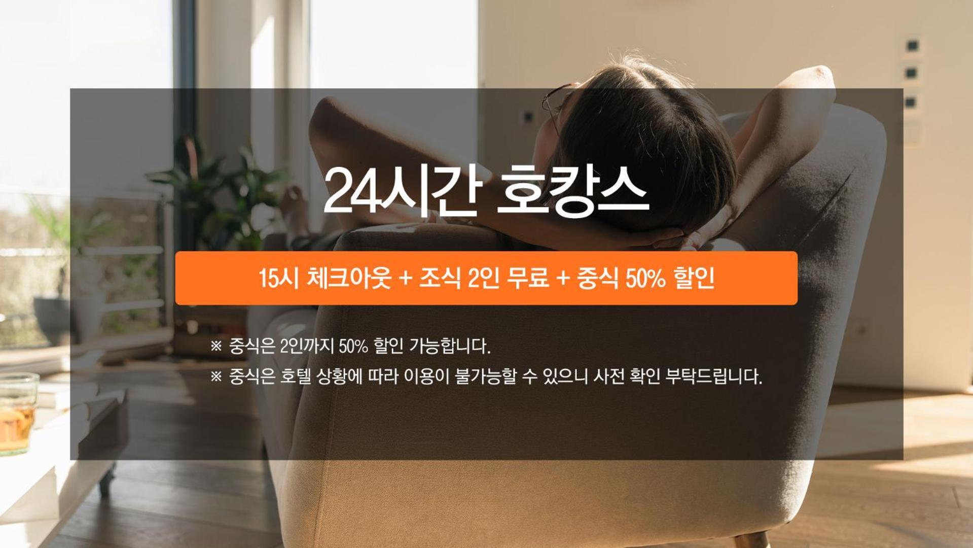 Shilla Stay Cheonan Asan - Samsung Display City Dış mekan fotoğraf